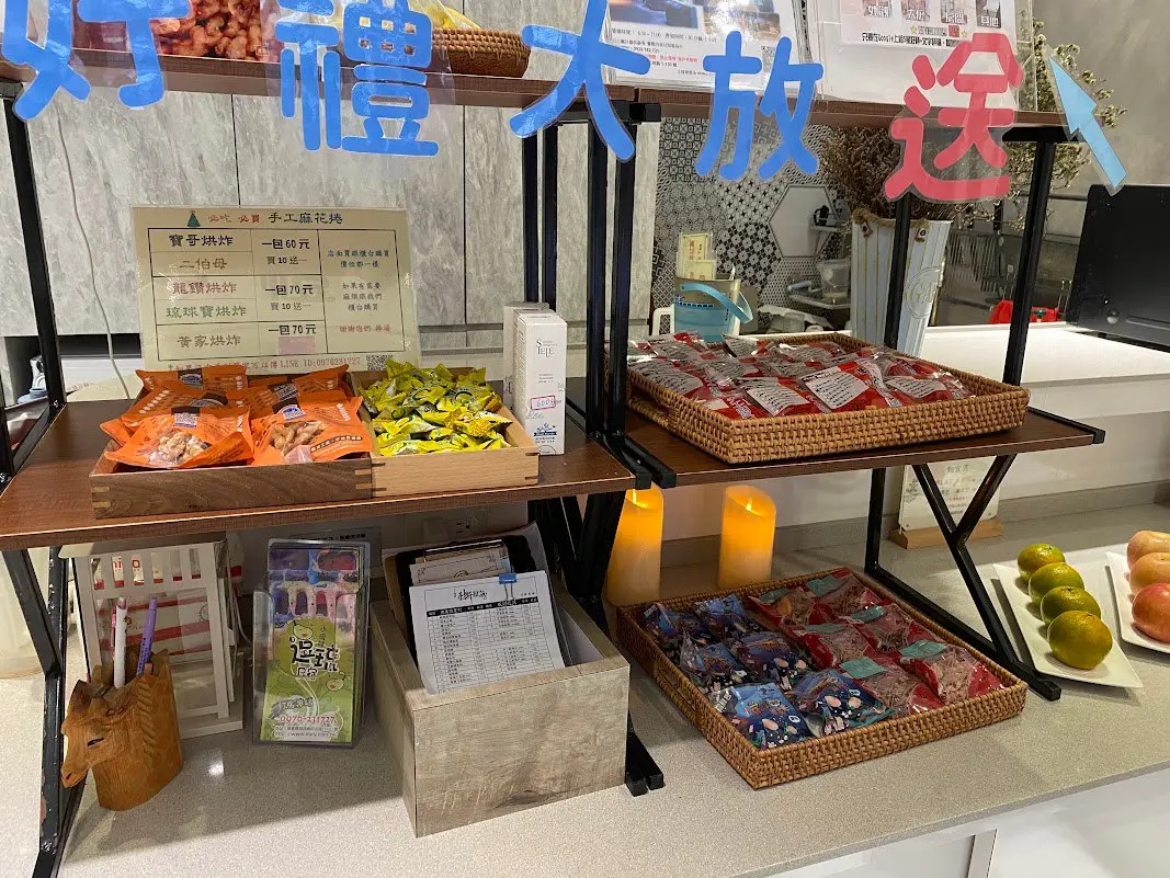 逗琉12-18人包棟(大於12人請點選加人加價）