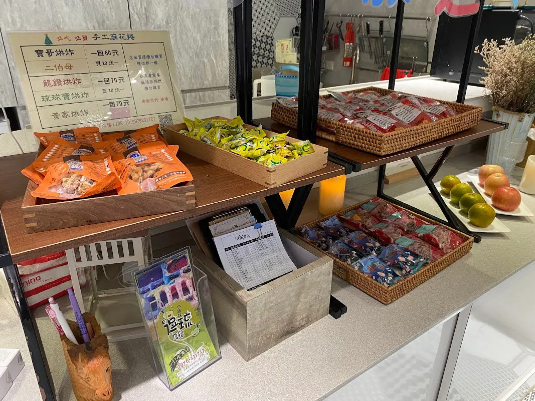 逗琉12-18人包棟(大於12人請點選加人加價）